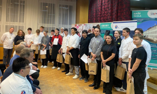 Gastro Kroměříž 2025